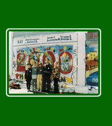 ������ �� ���� ��������