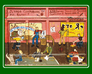 ��������