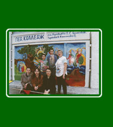 ������ �� ���� ��������