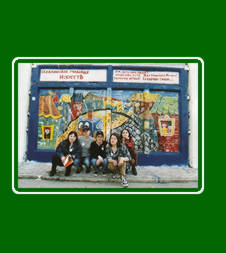 ������ �� ���� ��������