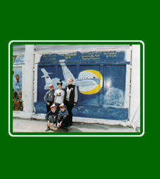 ������ �� ���� ��������